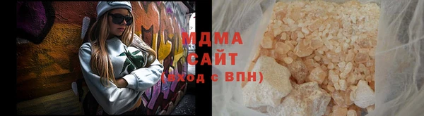 mdma Балабаново